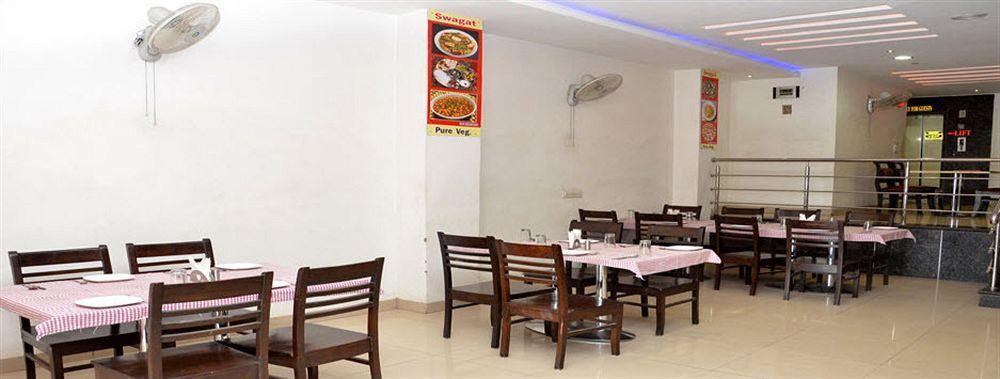Ganpati Celebration Hotel Jodhpur  Eksteriør billede
